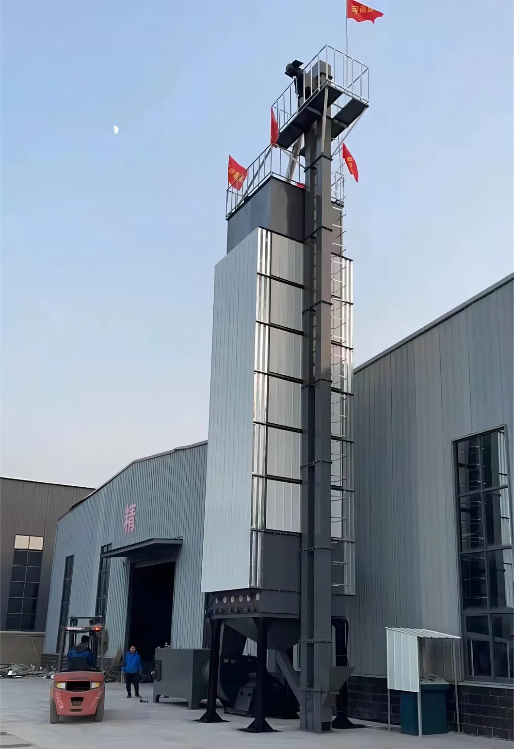 5xh-150ton Grain Corn Paddy Wheat Maize Dryer Drying Machine