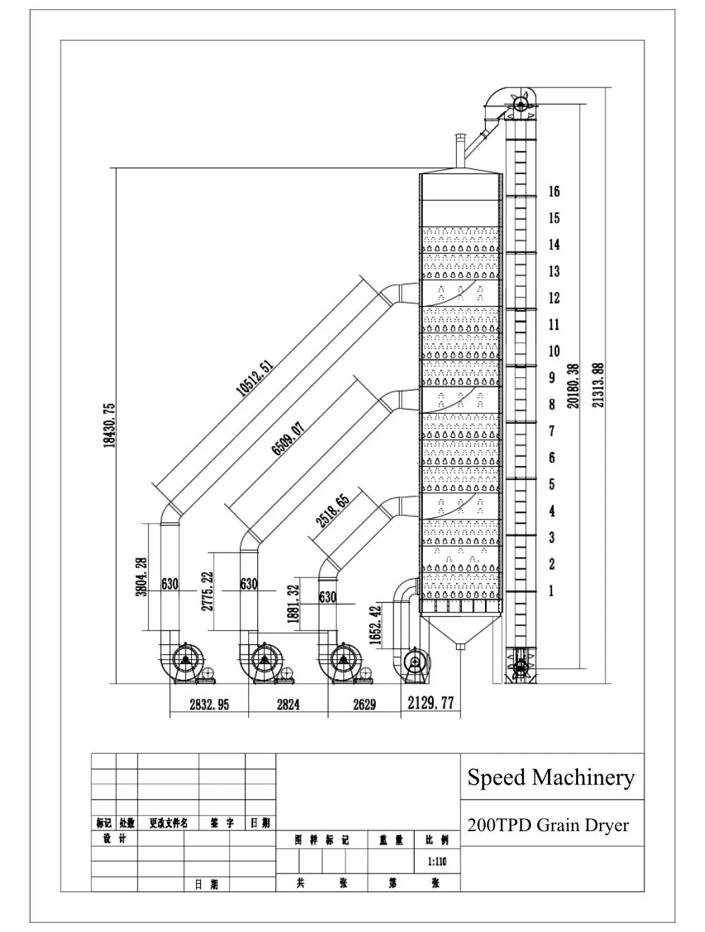 5xh-200ton Grain Corn Paddy Wheat Maize Dryer Drying Machine