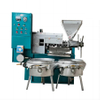2025 New Design Peanut Soybean Sunflower Oil Expeller Oil Presser Oil Refinery Plant