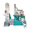 Combined Complete Plant 15T Rice Mill Rice Husker Machine Price